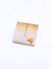 甘納豆 栗こわれ 1