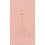 菓匠八 ふくふくもなか（６個） 5