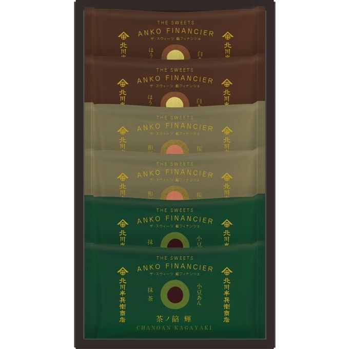 北川半兵衞商店×ザ・スウィーツ 餡フィナンシェ（６個） 4