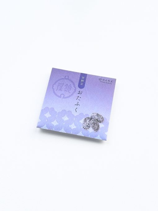 甘納豆 お多福 1
