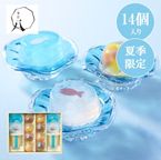 菓匠八 涼夏のしずく（１４個） 1