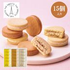 リト＠葉っぱ切り絵×ザ・スウィーツ ベイクドチョコサンド（１５個） 1