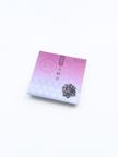 甘納豆 大納言 1