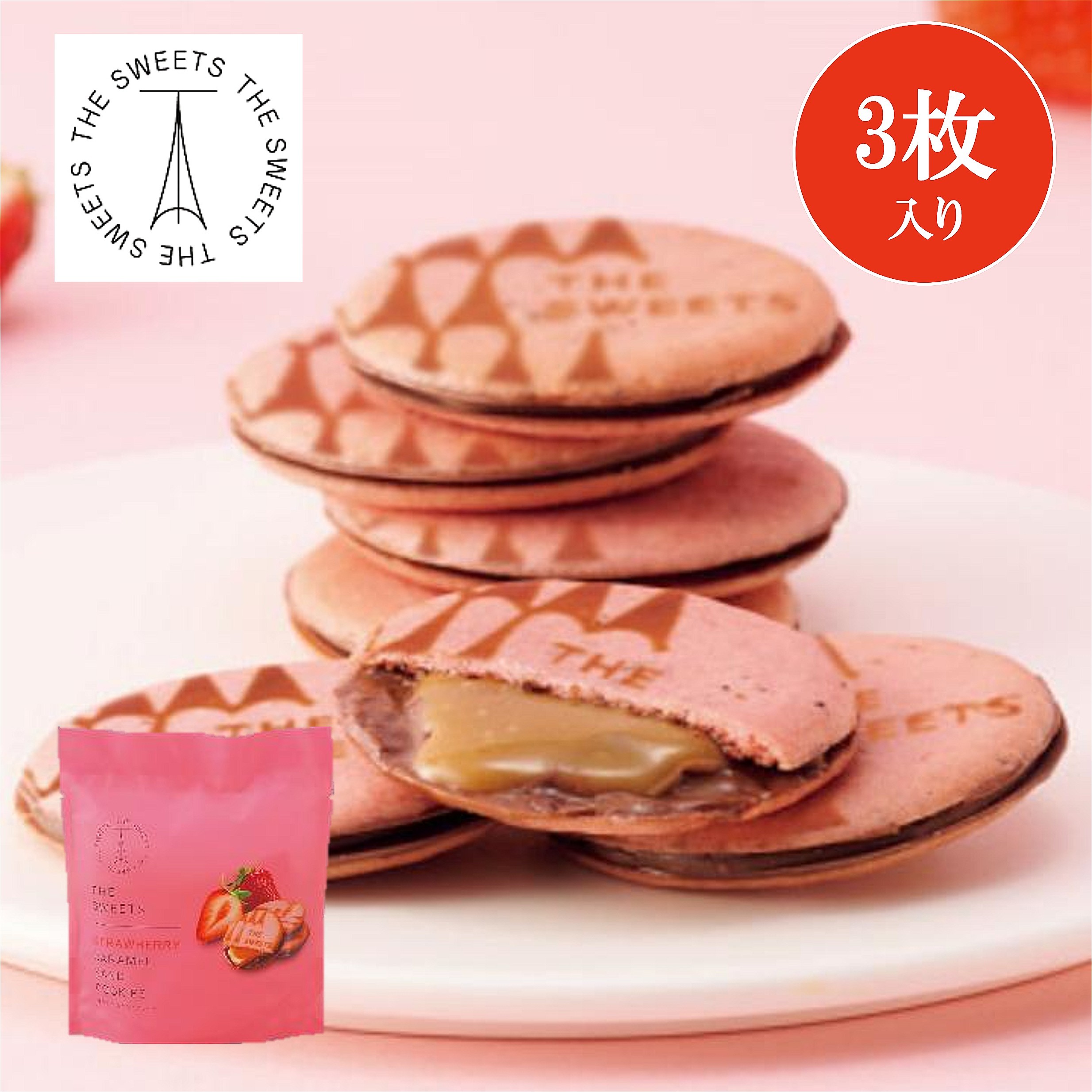 苺キャラメルサンドクッキー（3個）（THE SWEETS（ザ・スウィーツ