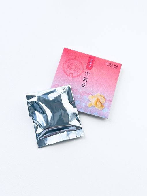甘納豆 大福豆 2