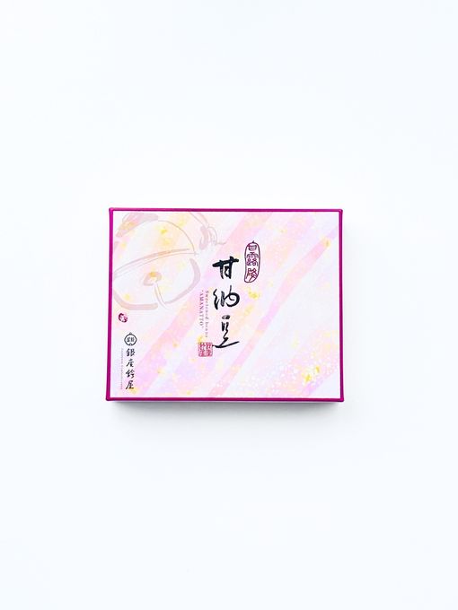 おこのみ甘納豆（２箱） 3