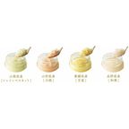 凍らせて食べるフルーツソルベ（１２個） 3