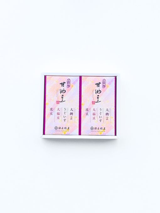 おこのみ甘納豆（２箱） 1