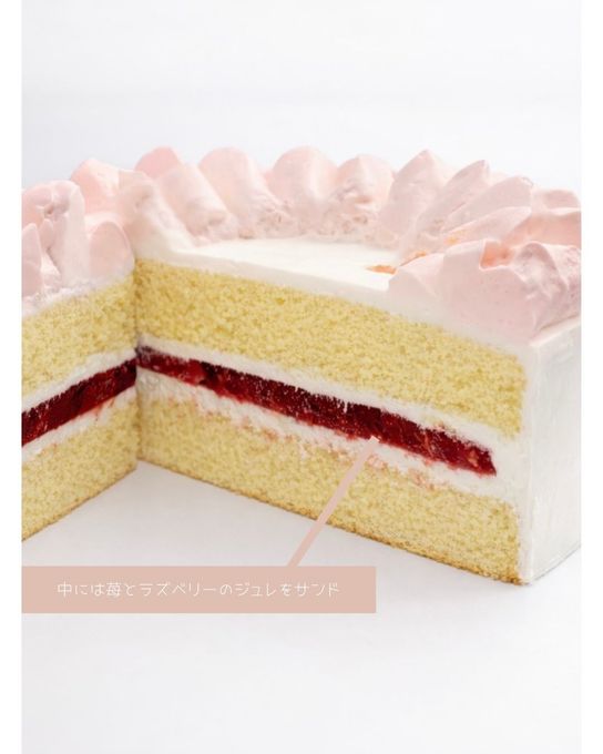 【数量限定】【バレンタイン限定】”今年はケーキで贈るバレンタイン” ラ・ルーヴ・レター ５号 １５ｃｍ デコレーションケーキ 4