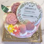 ベリーブロッサム 2