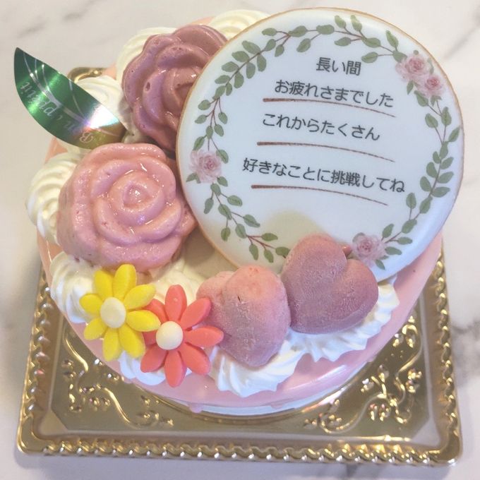 ベリーブロッサム 2