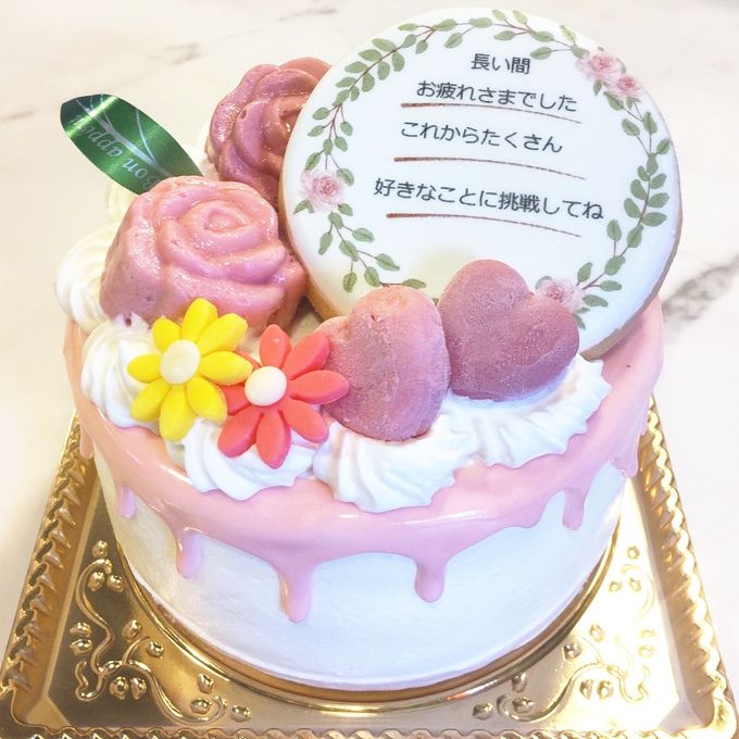 ベリーブロッサム 1