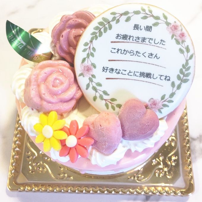 ベリーブロッサム 2