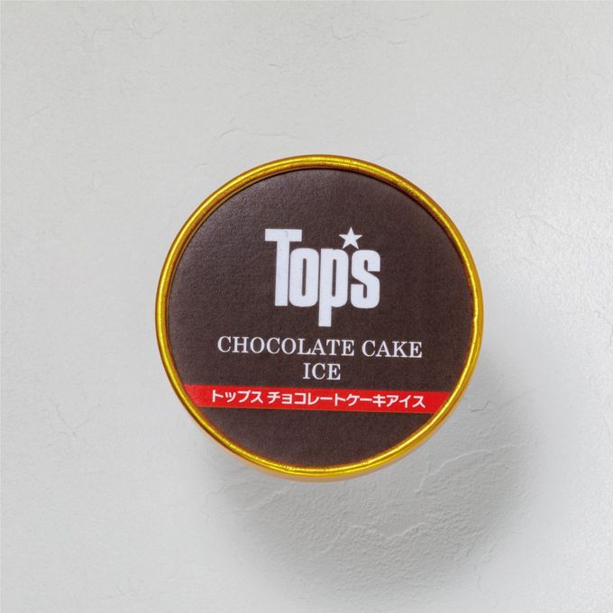 《トップス》チョコレートケーキアイス８個入り 6