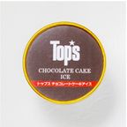《トップス》チョコレートケーキアイス6個入り 6