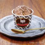 《トップス》チョコレートケーキアイス８個入り 1