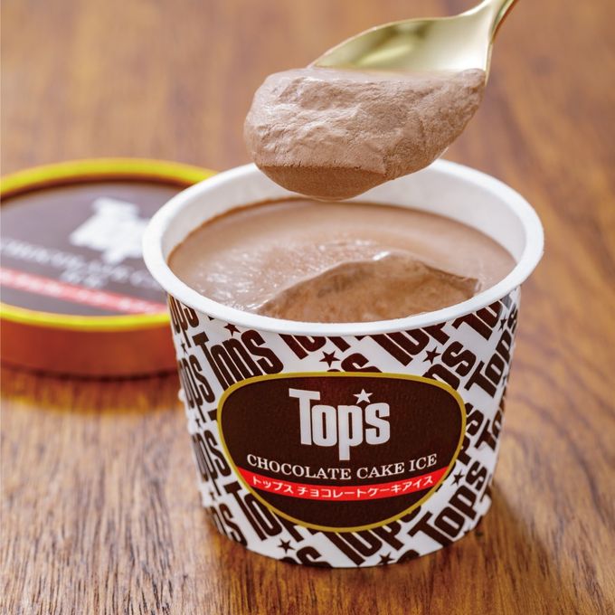 《トップス》チョコレートケーキアイス８個入り 2