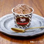 《トップス》チョコレートケーキアイス6個入り 1