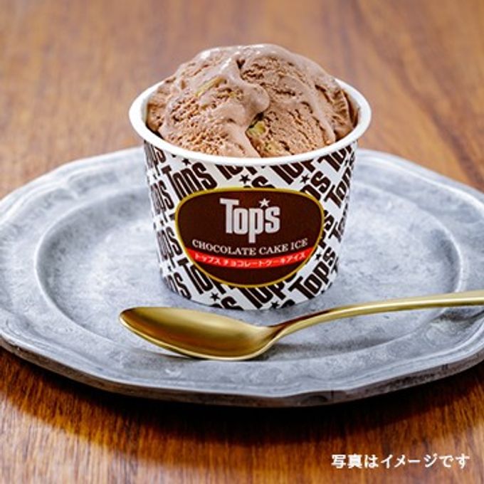 《トップス》チョコレートケーキアイス6個入り 1