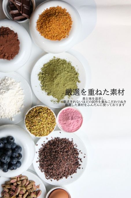 【低糖質ケーキ＆スーパーフード】モリンガシフォンケーキ 5