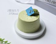 モリンガシフォンケーキ 1