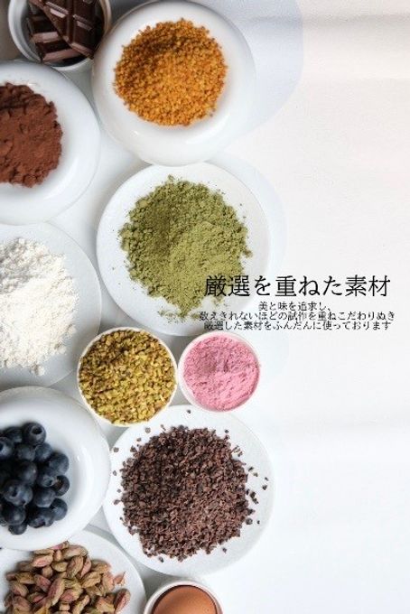 【低糖質ケーキ＆スーパーフード】ビーポーレンシフォンケーキ 5