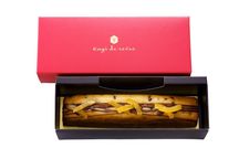 ケック シトロン こどもの日2026 1