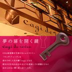 おさつロシェ 12本入り 3