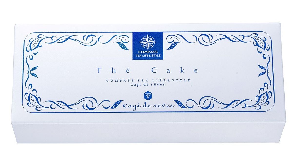 「COMPASS TEA LIFE＆STYLE×キャギ ド レーブ」ケック ダージリン こどもの日2026 3
