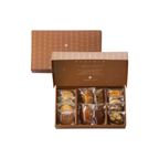 コフレ ド ボワイヤージュ ～幸せ～ ホワイトデー2026 2