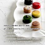 マカロンとプティケーキの 詰め合わせ 「プティ・フール」 2