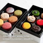 マカロンとプティケーキの 詰め合わせ 「プティ・フール」 5