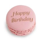 バースデーマカロン12個セット （冷凍） 誕生日 2