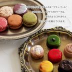 マカロンとプティケーキの 詰め合わせ 「プティ・フール」 3