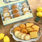 レモンケーキ 焼き菓子 ル・シトロン 詰め合わせ 3種アソート 11個入り 1