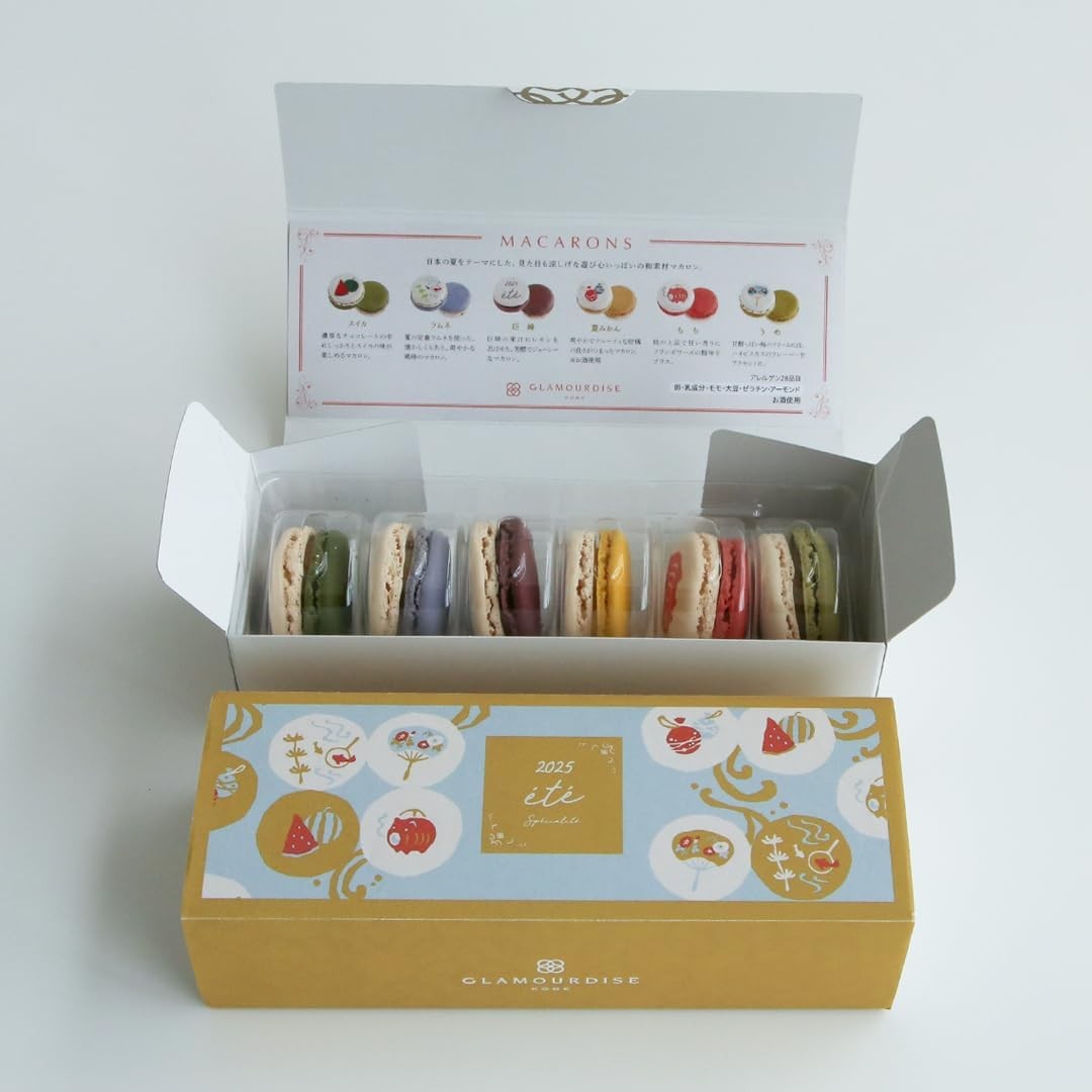 日本の夏マカロン6個セット （冷凍）（à la campagne（ア・ラ