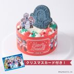 【ヒプノシスマイク-Division Rap Battle-】クリスマスケーキ ヨコハマ・ディビジョン（MAD TRIGGER CREW） 1