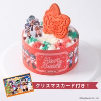 【ヒプノシスマイク-Division Rap Battle-】クリスマスケーキ オオサカ・ディビジョン（どついたれ本舗）