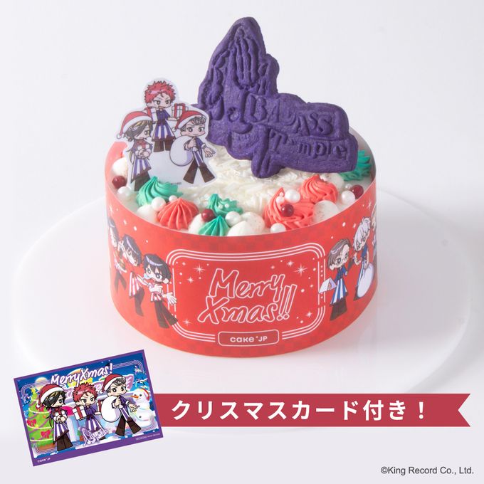 【ヒプノシスマイク-Division Rap Battle-】クリスマスケーキ ナゴヤ・ディビジョン（Bad Ass Temple） 1