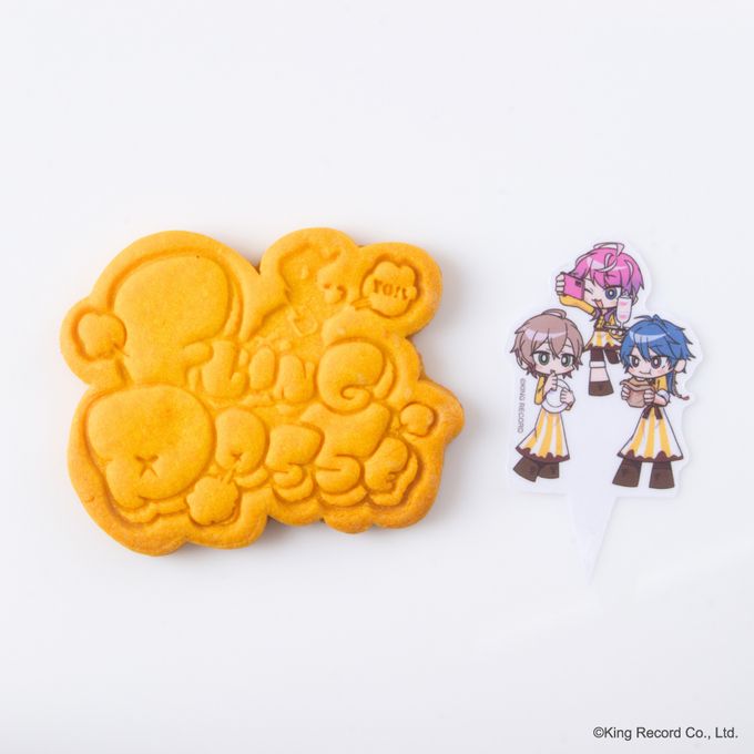 【ヒプノシスマイク-Division Rap Battle-】クリスマスケーキ シブヤ・ディビジョン（Fling Posse） 4