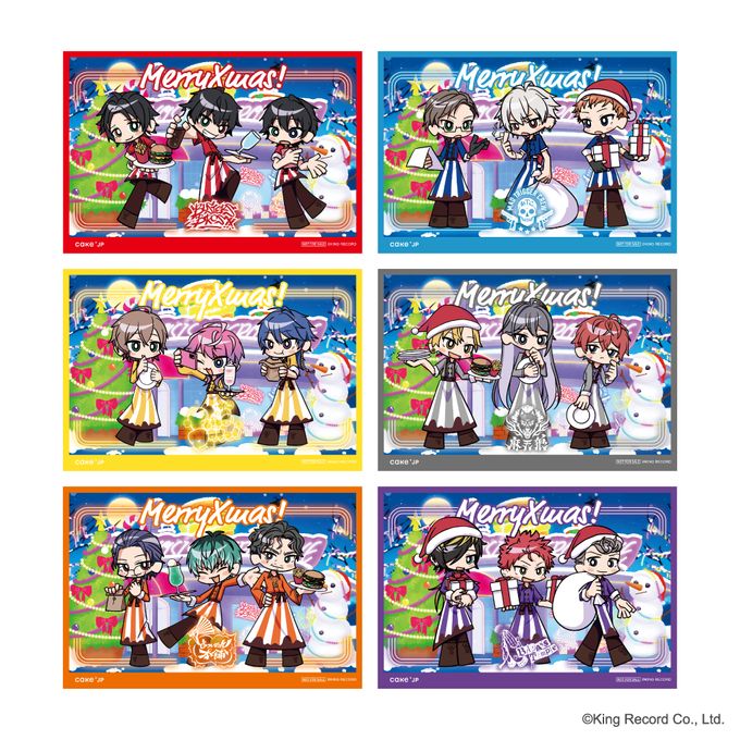 【ヒプノシスマイク-Division Rap Battle-】クリスマスケーキ シンジュク・ディビジョン（麻天狼） 7