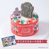 【ヒプノシスマイク-Division Rap Battle-】クリスマスケーキ シンジュク・ディビジョン（麻天狼）