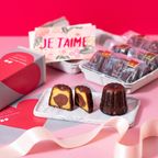 生チョコカヌレ6個セット - 産地別のオーガニック&フェアトレードチョコレート使用＜バレンタイン2026＞ 1