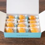 【食べログ 百名店】GAZTA Basqueleine | バスクレーヌ12個入り【個包装】 6