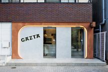 【食べログ100名店】GAZTAのバスクチーズケーキ(8cm）4個 8