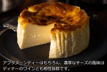 【ブームの火付け役】GAZTAのバスクチーズケーキ（15cm／4～6名） 3