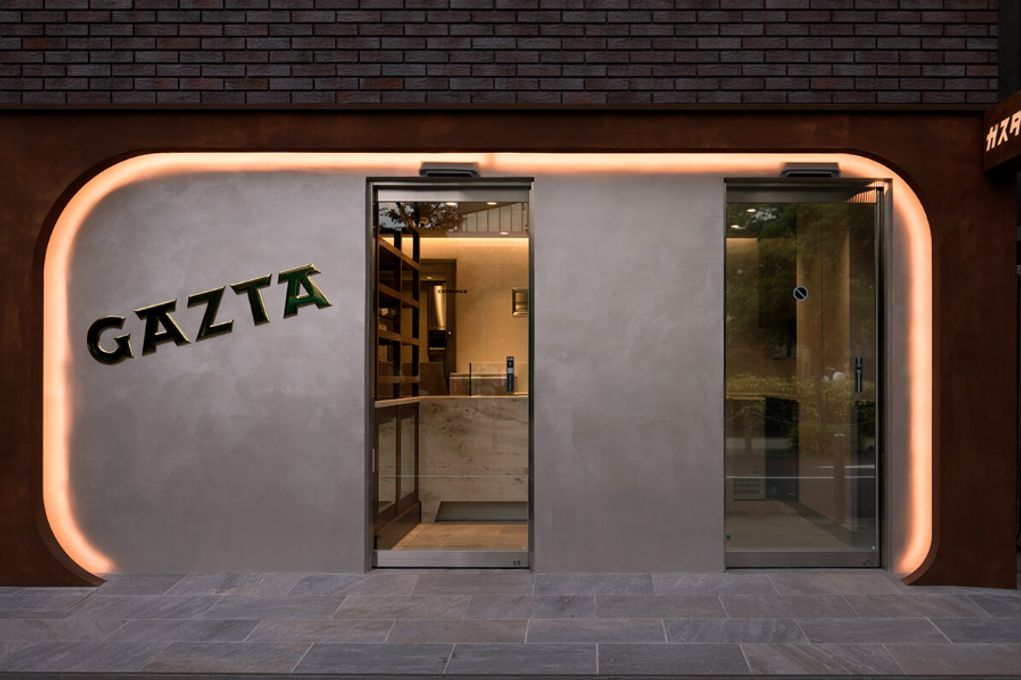 【季節限定・食べくらべ】GAZTAの苺バスクチーズケーキとバスクチーズケーキ 2種4個セット 9