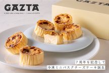 【食べログ100名店】GAZTAのミニバスクチーズケーキ｜チキ ミニョン(5cm) 6個入り 2