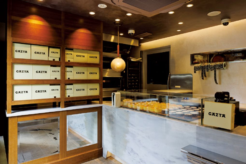 【食べログ 百名店】GAZTA Basqueleine | バスクレーヌ6個入り【個包装】 8