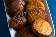 【食べログ100名店】MAISON D'AHNI  ガトーバスクとガトーバスク オウ ショコラセット 12個入り 1